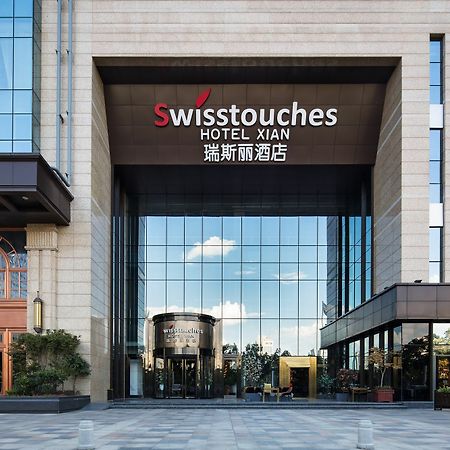 Swisstouches Hotel Xi'An Σιάν Εξωτερικό φωτογραφία