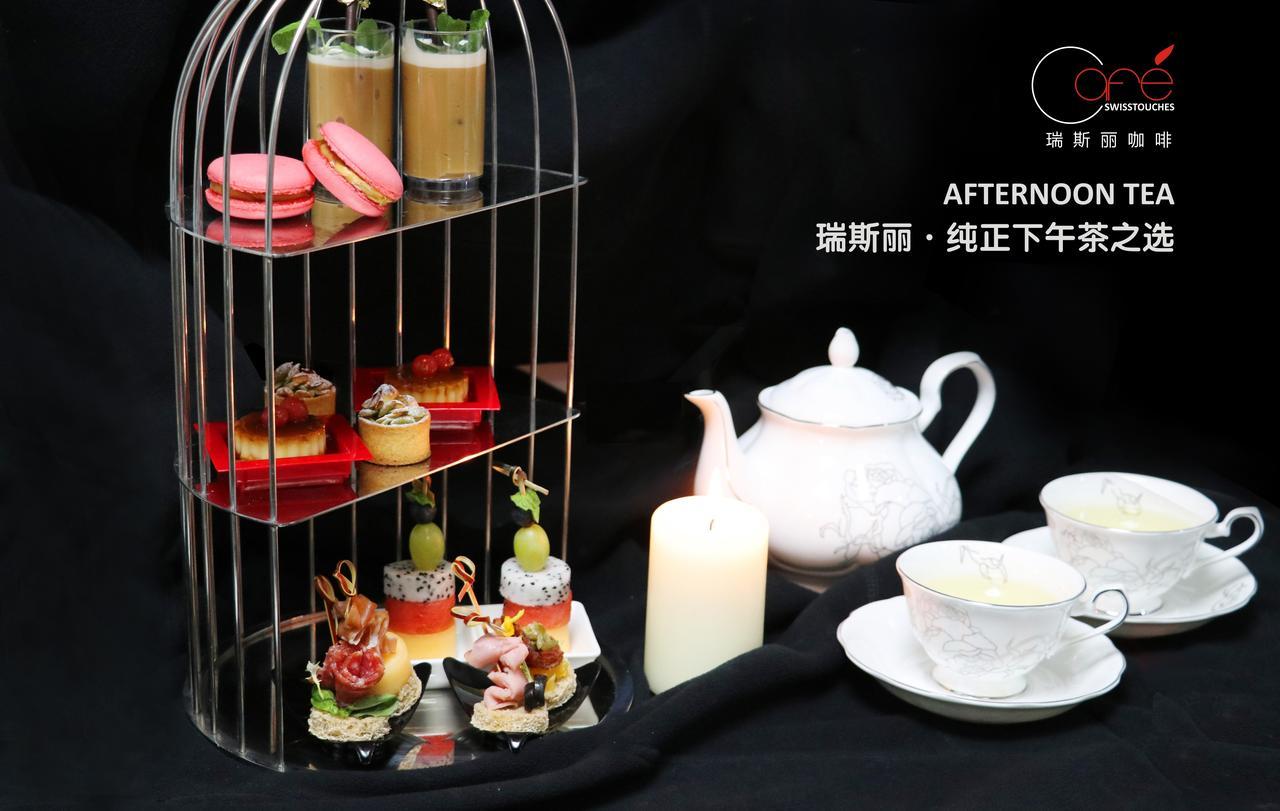 Swisstouches Hotel Xi'An Σιάν Εξωτερικό φωτογραφία