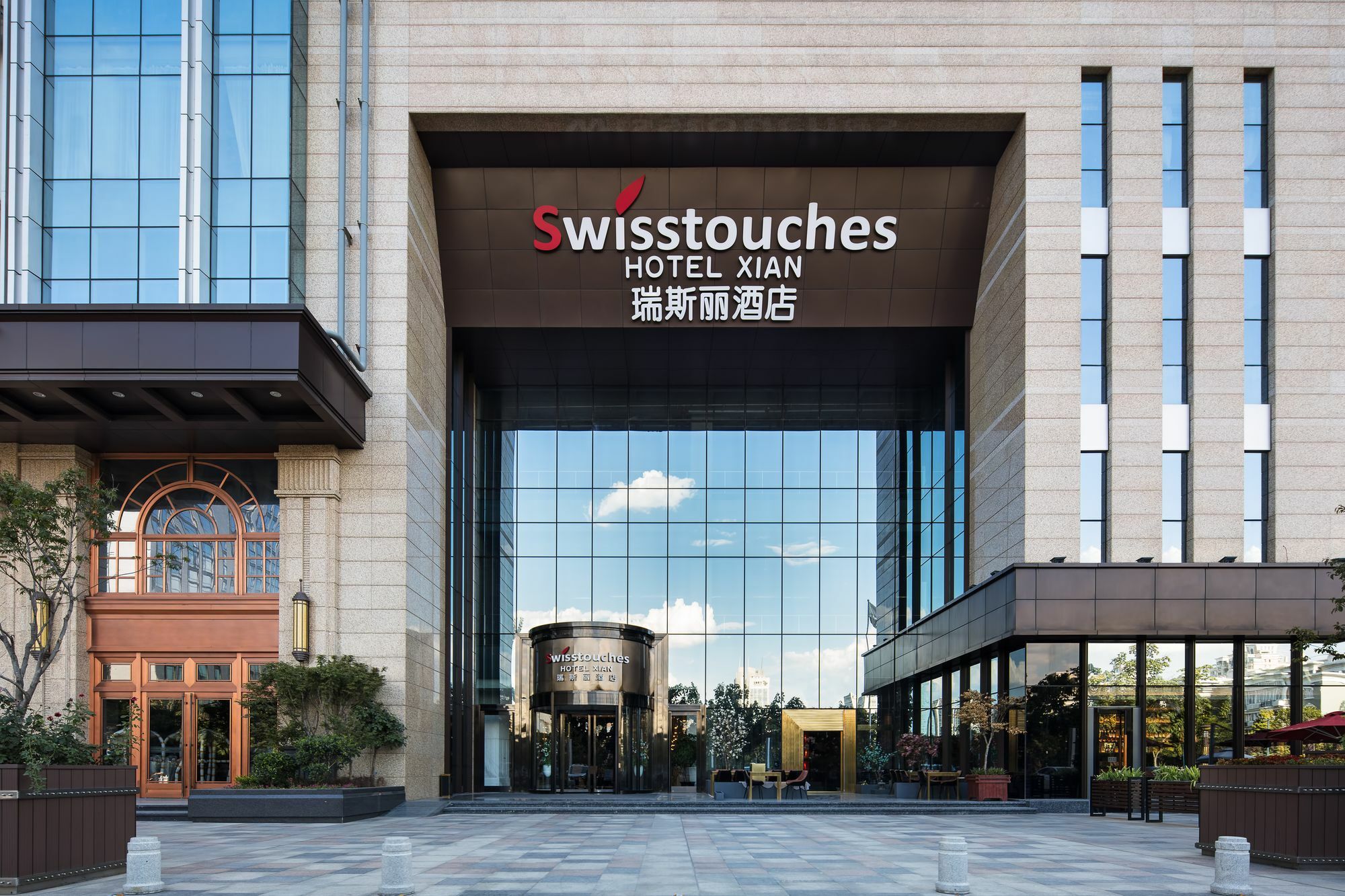 Swisstouches Hotel Xi'An Σιάν Εξωτερικό φωτογραφία